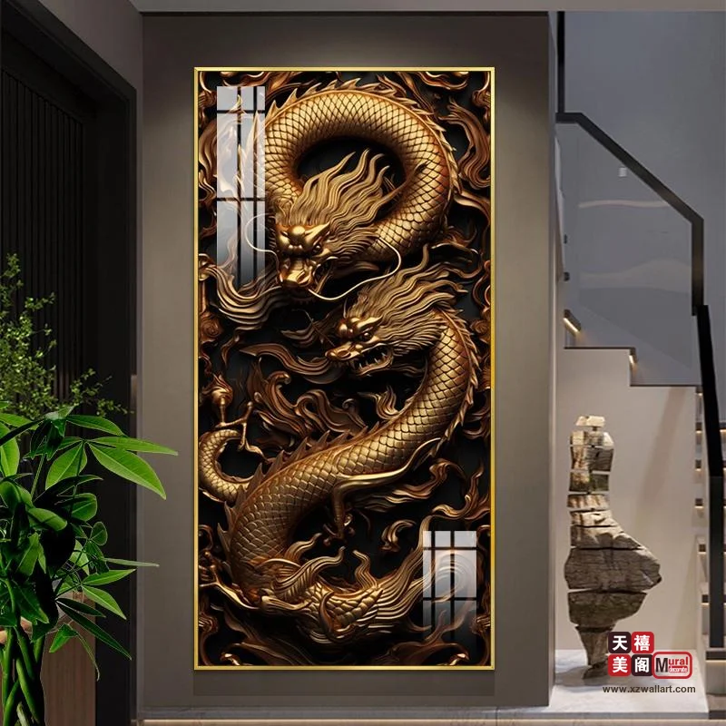 金龙尊煌