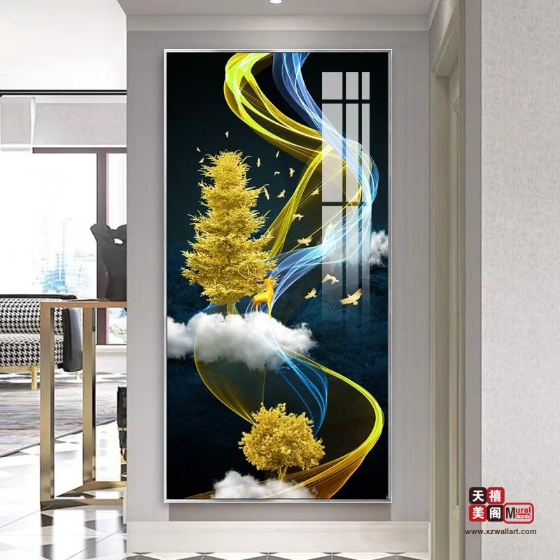 锦绣前程