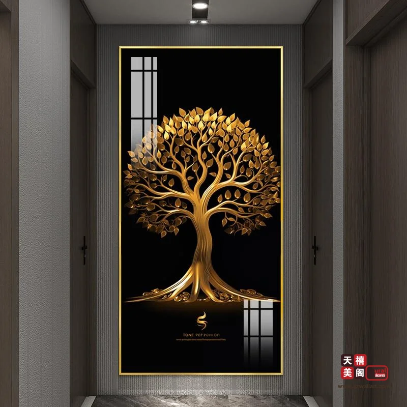 金耀发财树