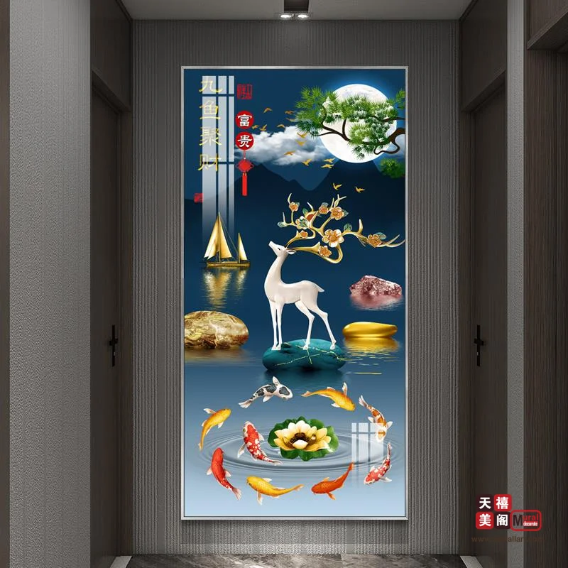 九鱼呈祥