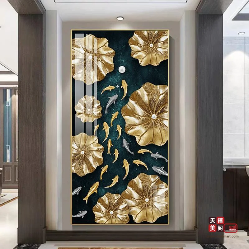 九鱼呈祥