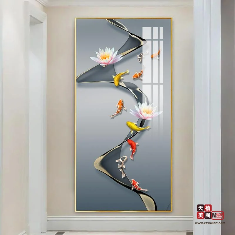 九鱼呈祥
