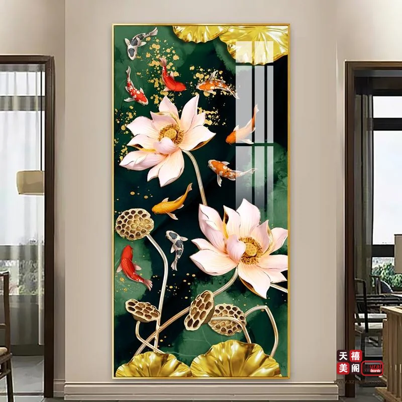 九鱼呈祥