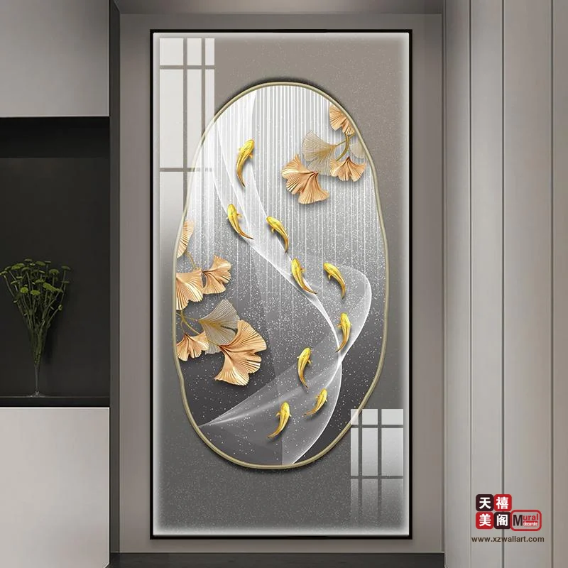 九鱼呈祥