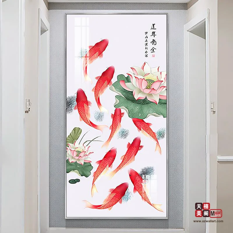 九鱼纳福
