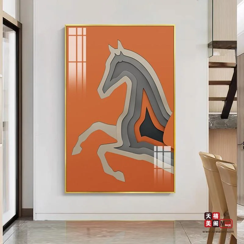 骏马风华