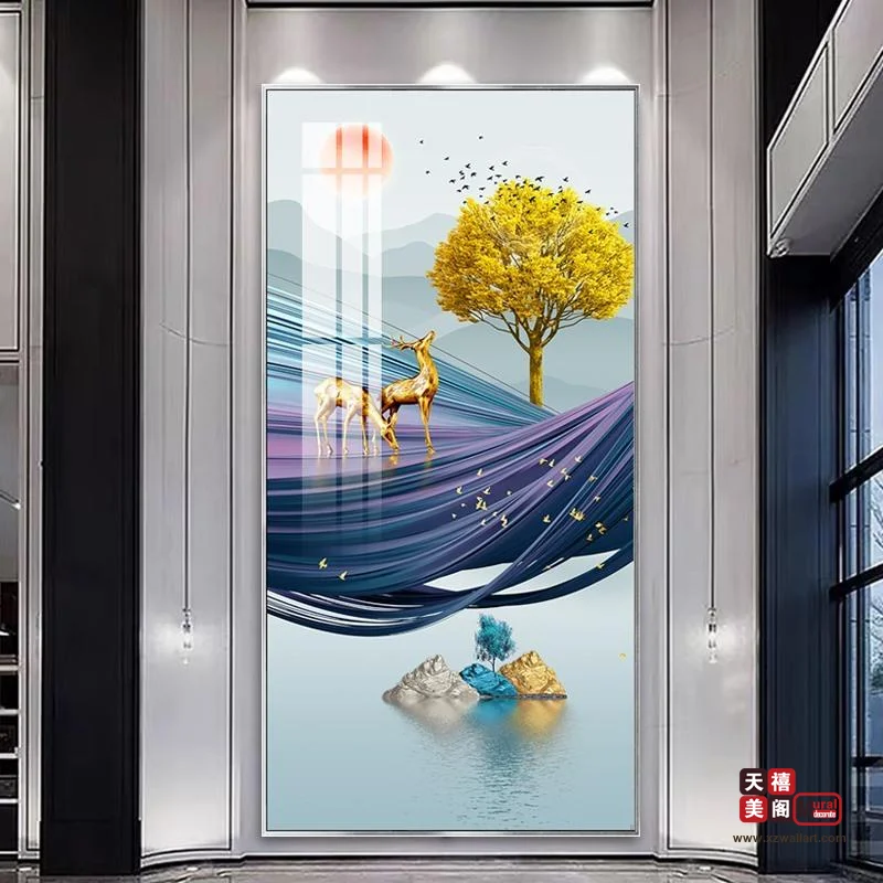 灵石瑞彩