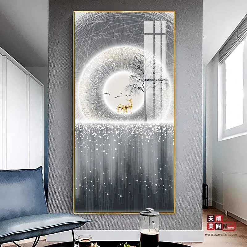 流光幻彩