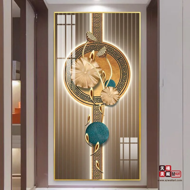 流光幻彩