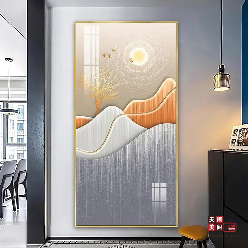 流光幻彩