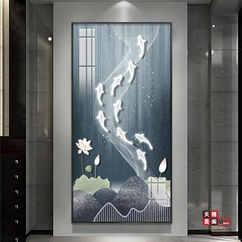 流光九鱼