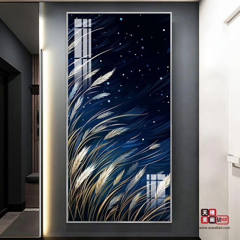 芦苇星空