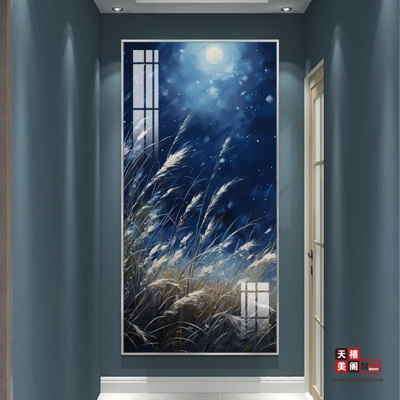 芦苇星空