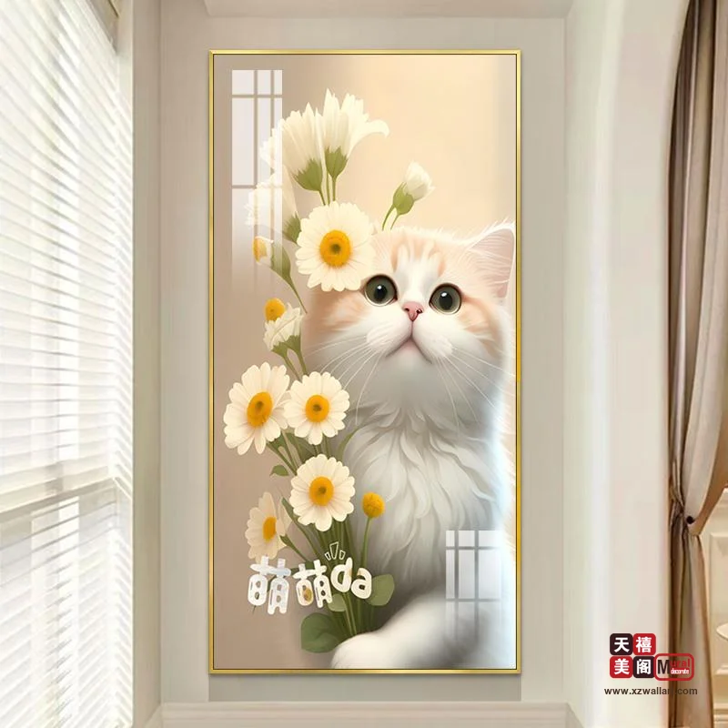 萌宠猫咪