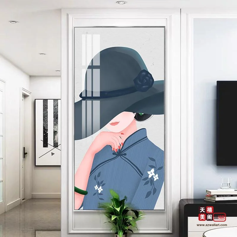 摩登丽影