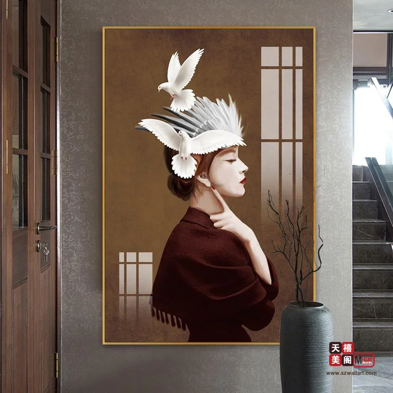 摩登丽影