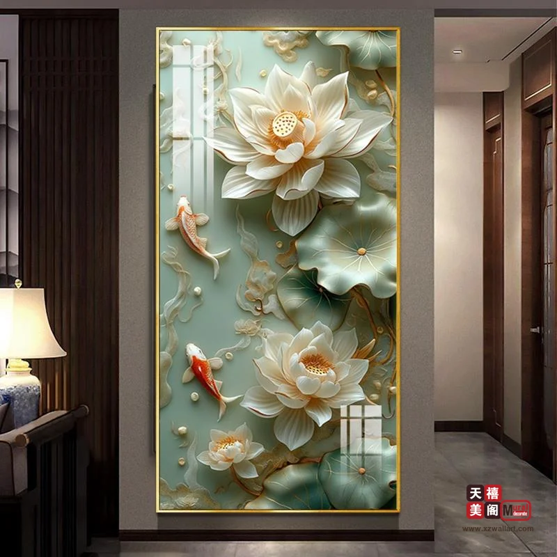 年年有余