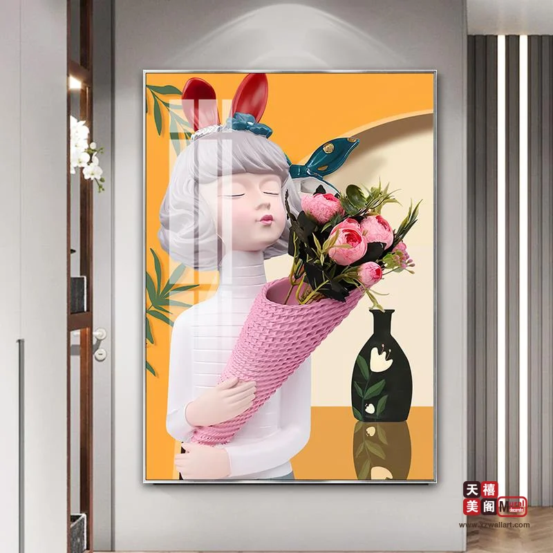 泡芙娃娃