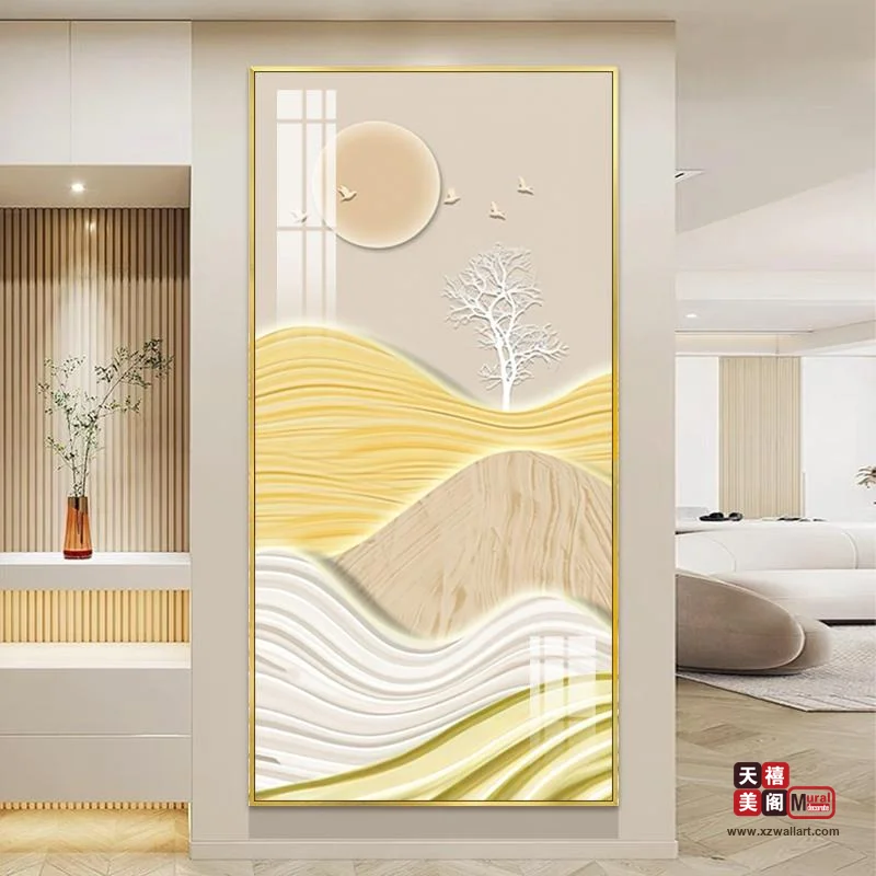 清新奶油