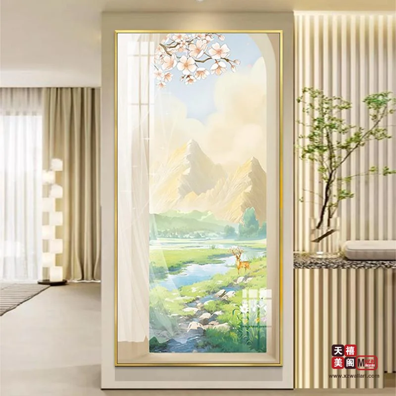 清新奶油