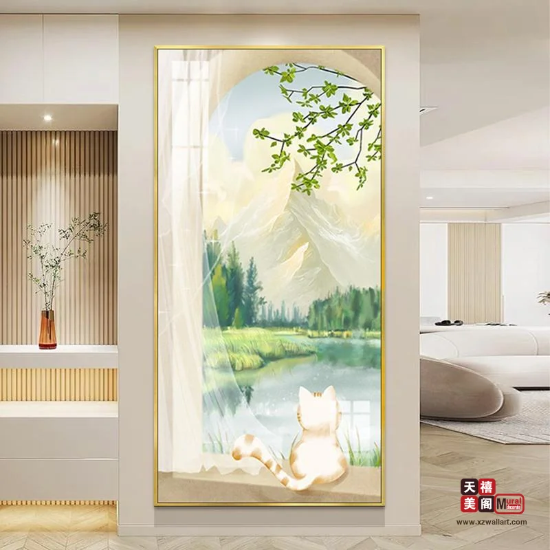 清新奶油