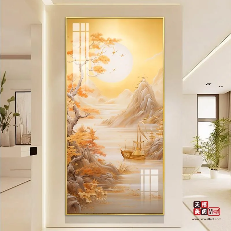 山水时光