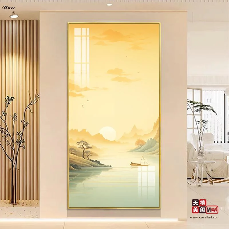 山水时光