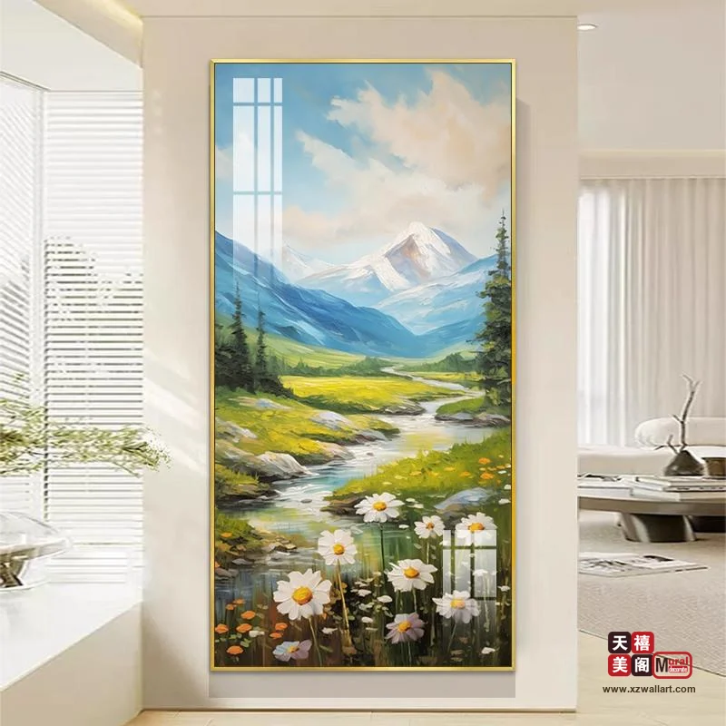 山水时光