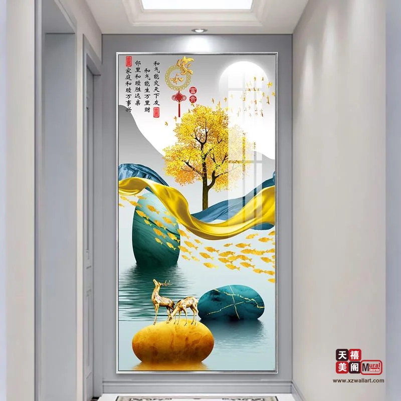 石来运转