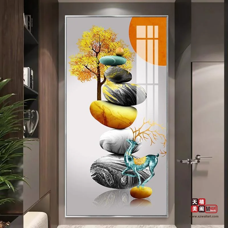 石来运转