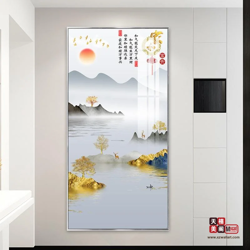 石来运转