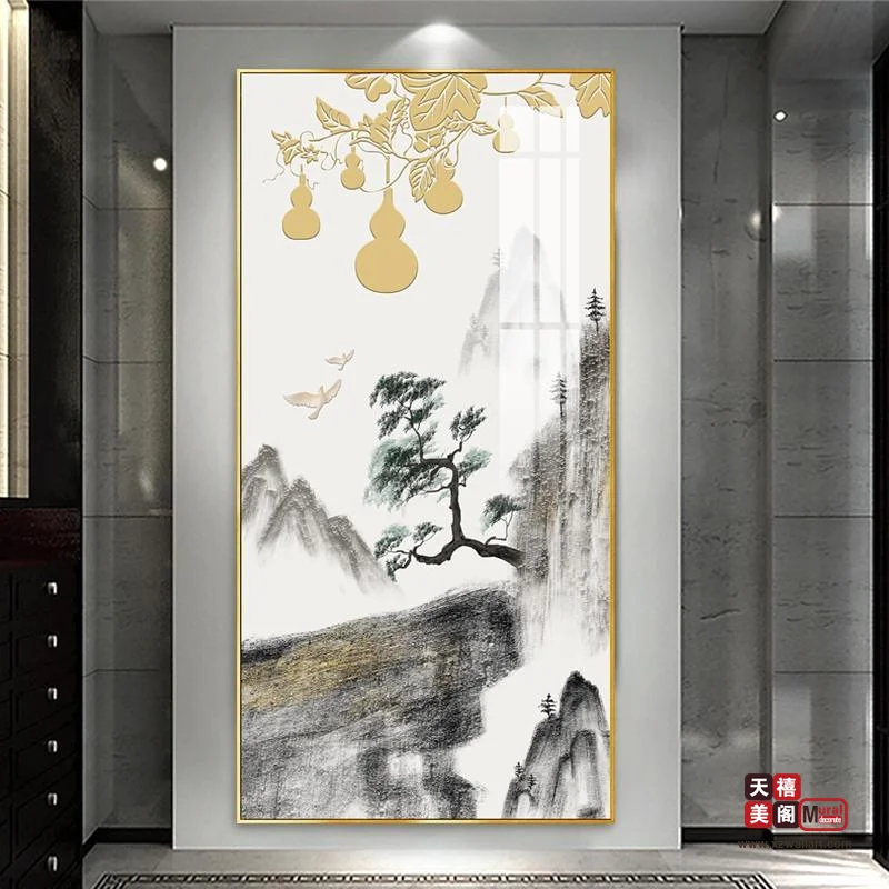 水墨之韵