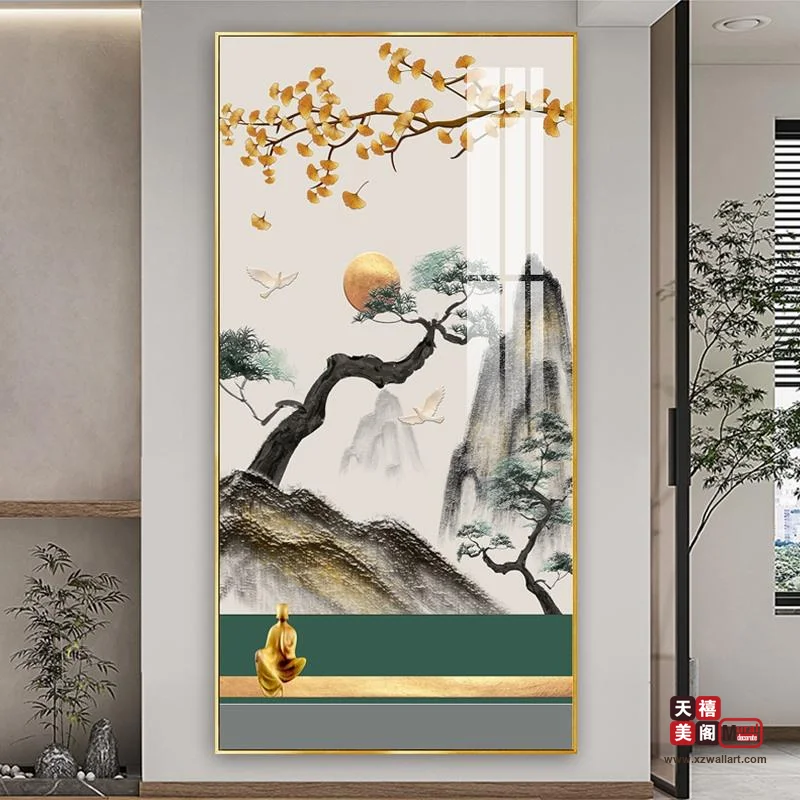 水墨之韵