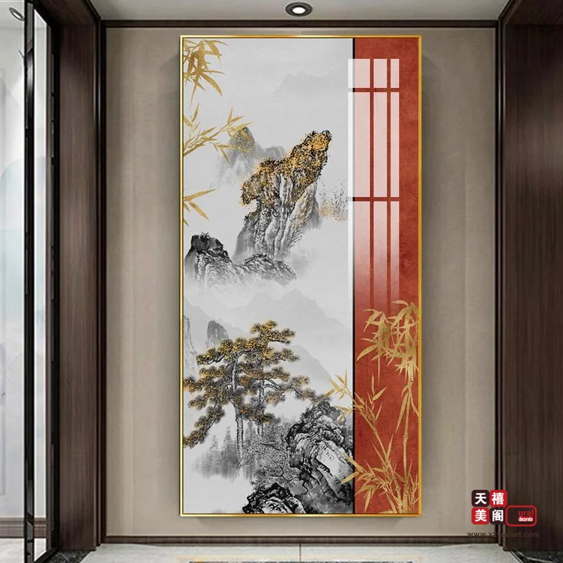 水墨之韵