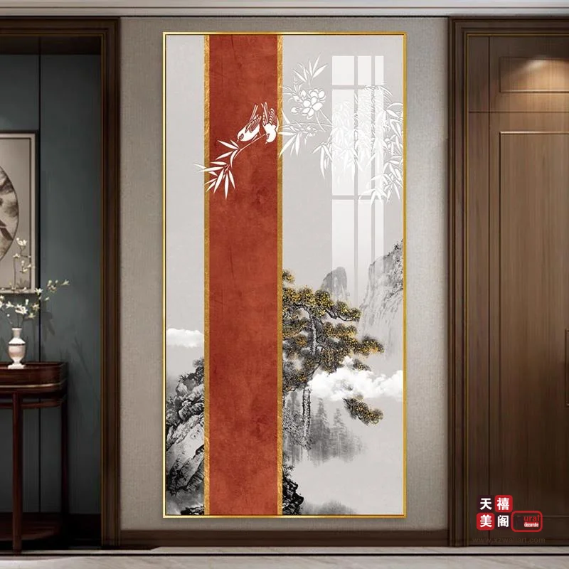 水墨之韵