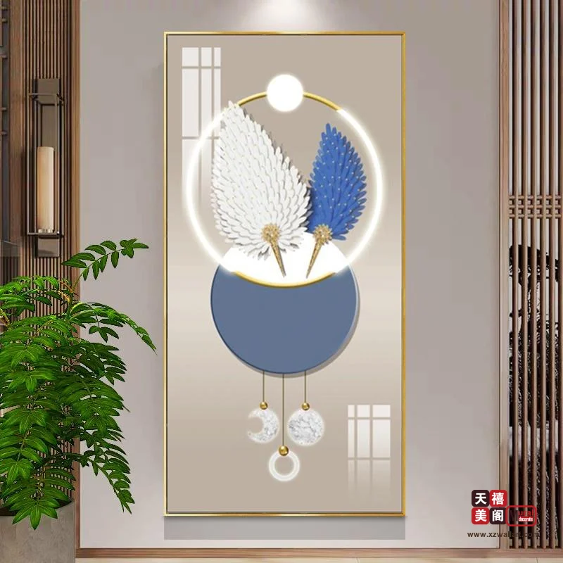 天使之翼