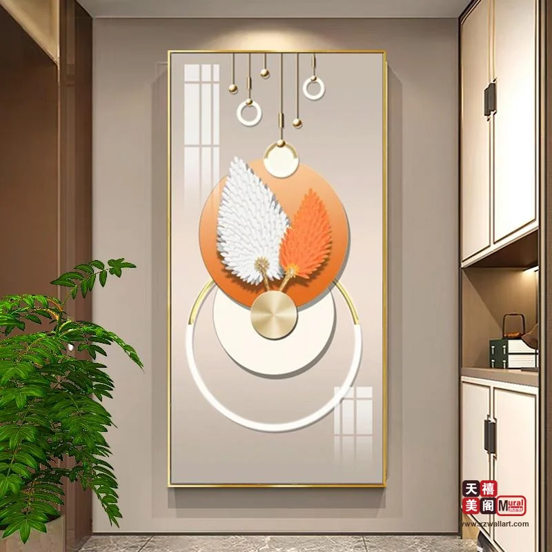 天使之翼