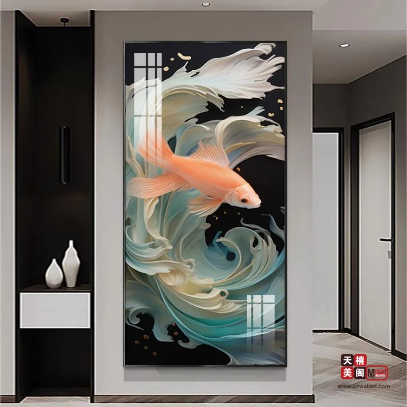 祥鱼纳福