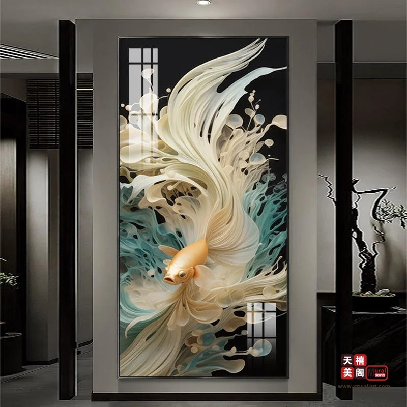 祥鱼纳福
