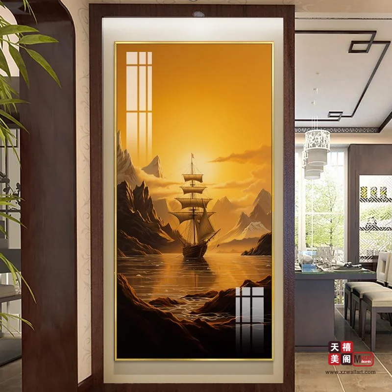 一帆风顺