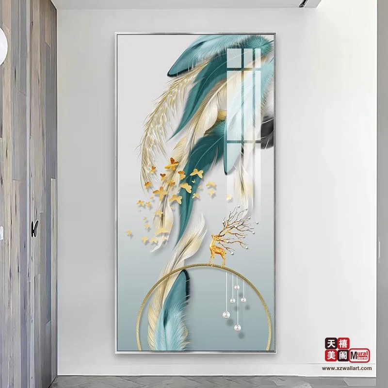 羽梦轻华