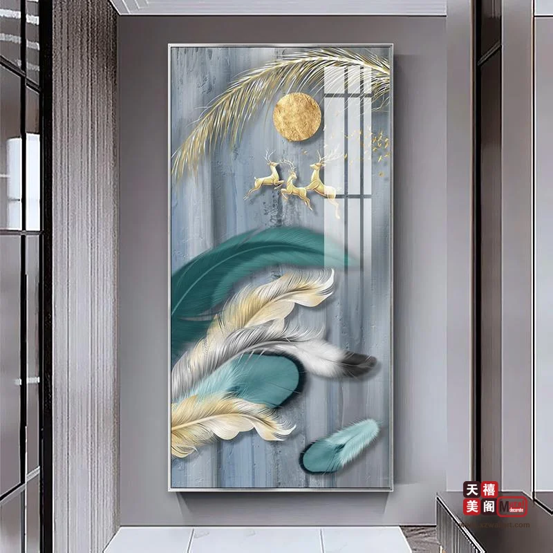羽梦轻华