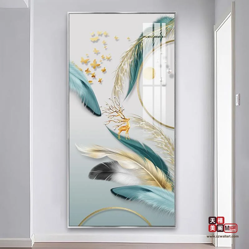 羽梦轻华