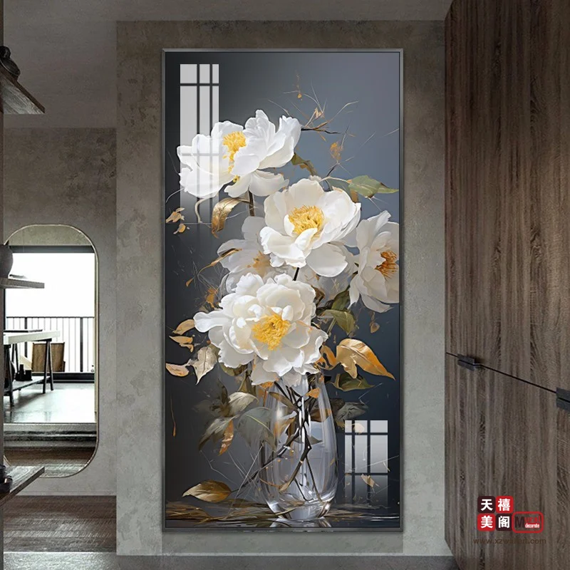 悦花时光