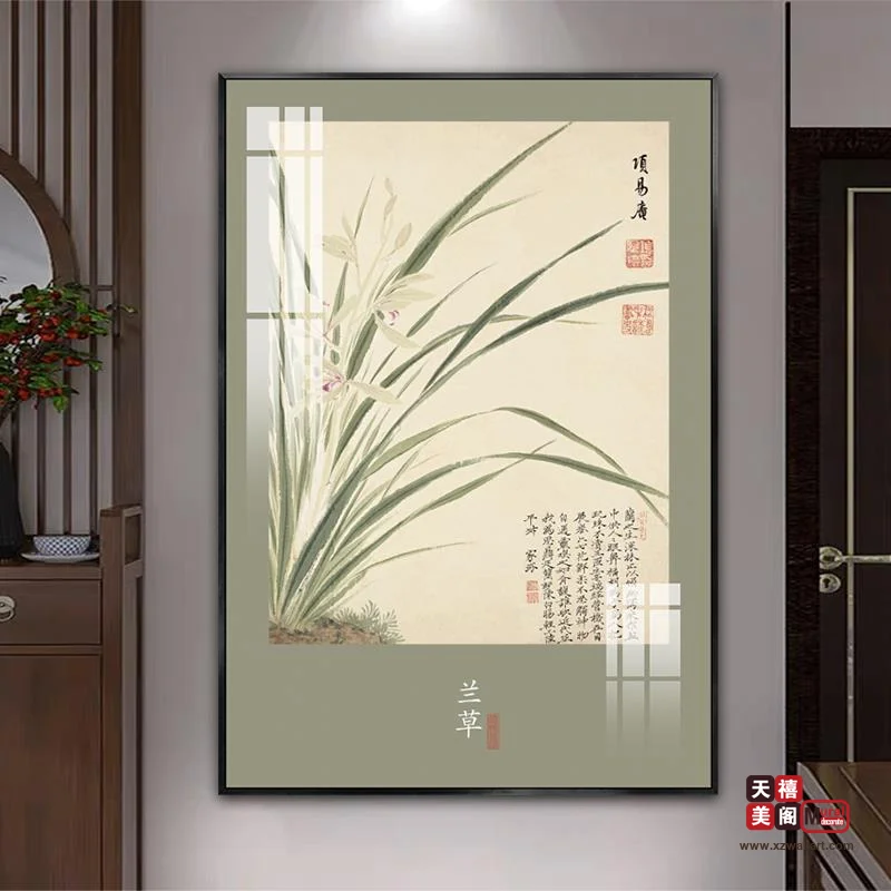 中式花鸟
