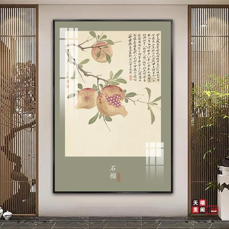 中式花鸟