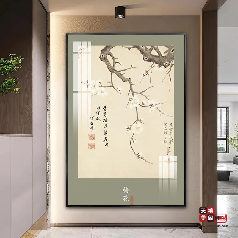 中式花鸟