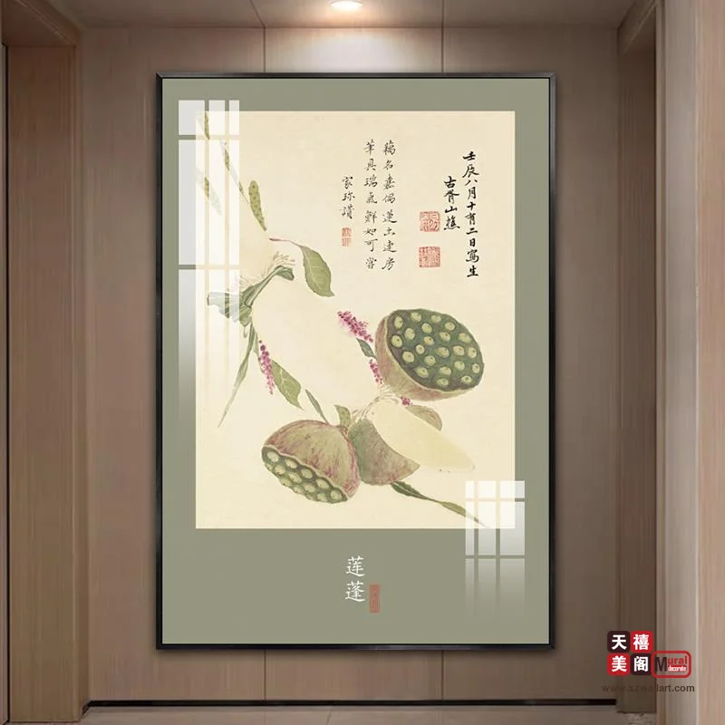 中式花鸟