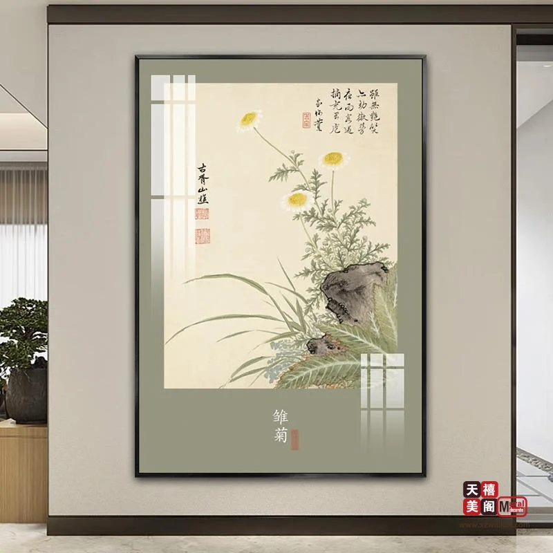 中式花鸟
