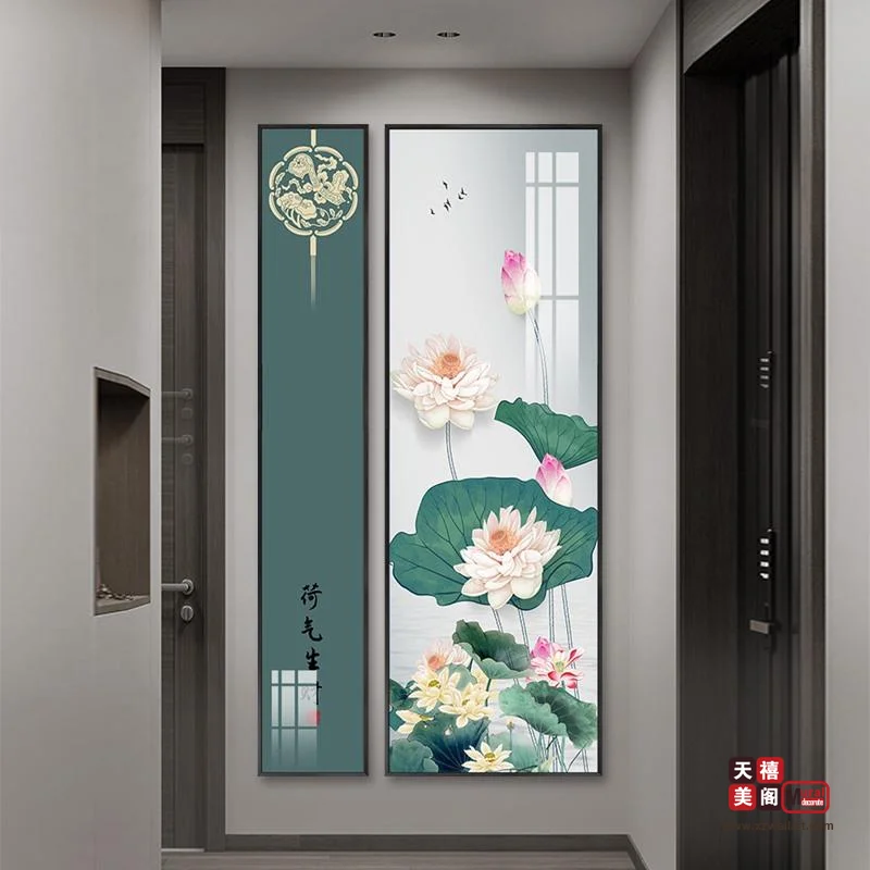 中式两联